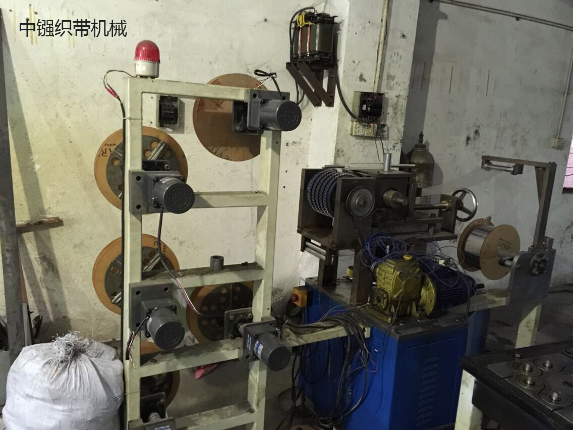 浙江長期供應(yīng)全自動(dòng)打齒機(jī) 膠帶打齒 可打圓帶扁帶 松緊帶