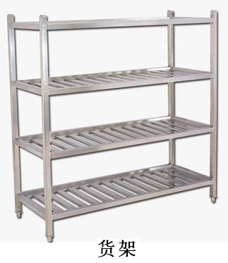 合肥廚房設(shè)備合肥不銹鋼貨架