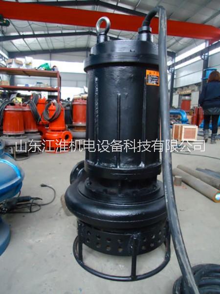 供應(yīng)吸沙泵 ZSQ潛水泥沙泵價(jià)格