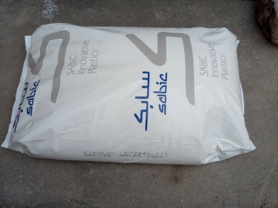 供應(yīng)注塑級(jí)PC/ABS塑膠原料7240-111