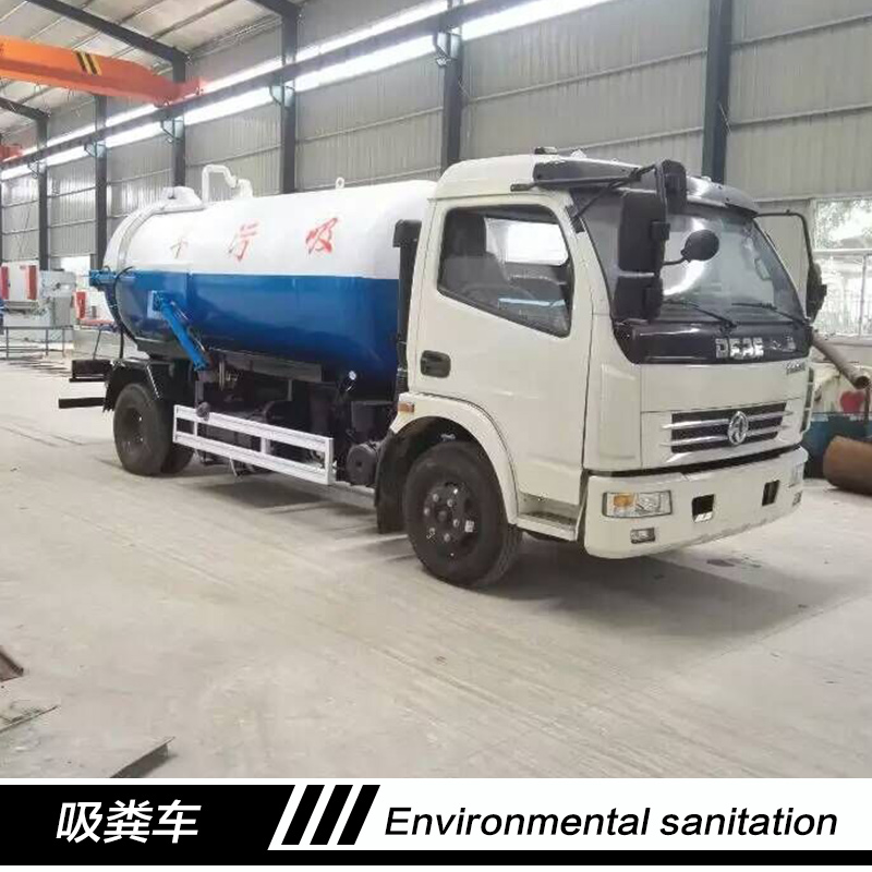 供應用于泵的哪里有小型吸糞車賣，小型吸糞車廠家