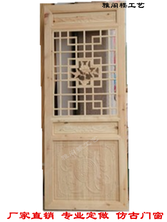 中式仿古裝修 屏風(fēng) 吊頂 玄關(guān)隔斷 客廳屏風(fēng)實(shí)木花格門窗