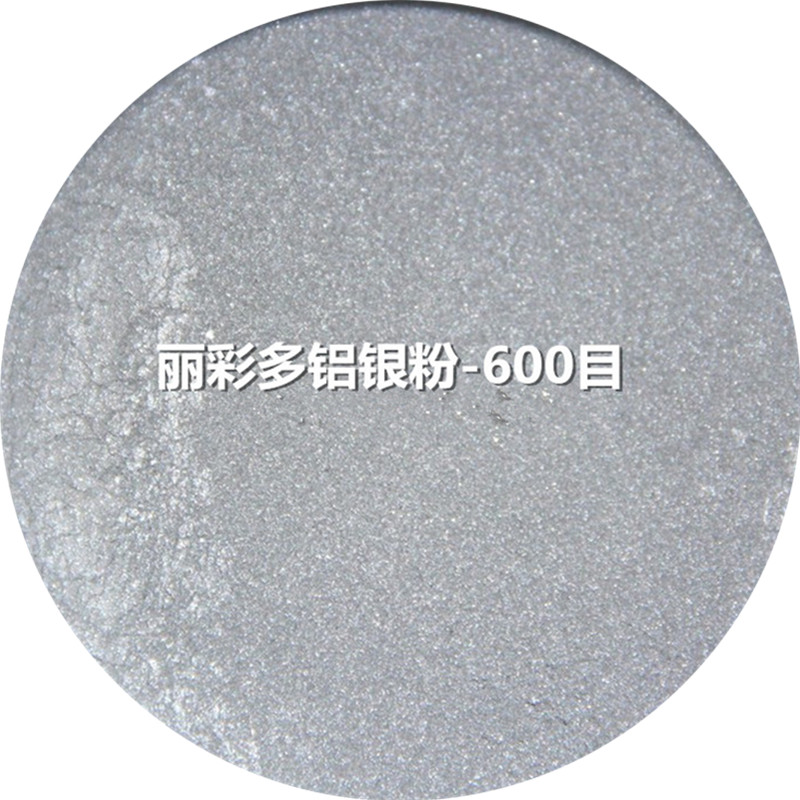 現(xiàn)貨供應(yīng)用于的優(yōu)質(zhì)鋁銀粉800目 *進(jìn)口品牌