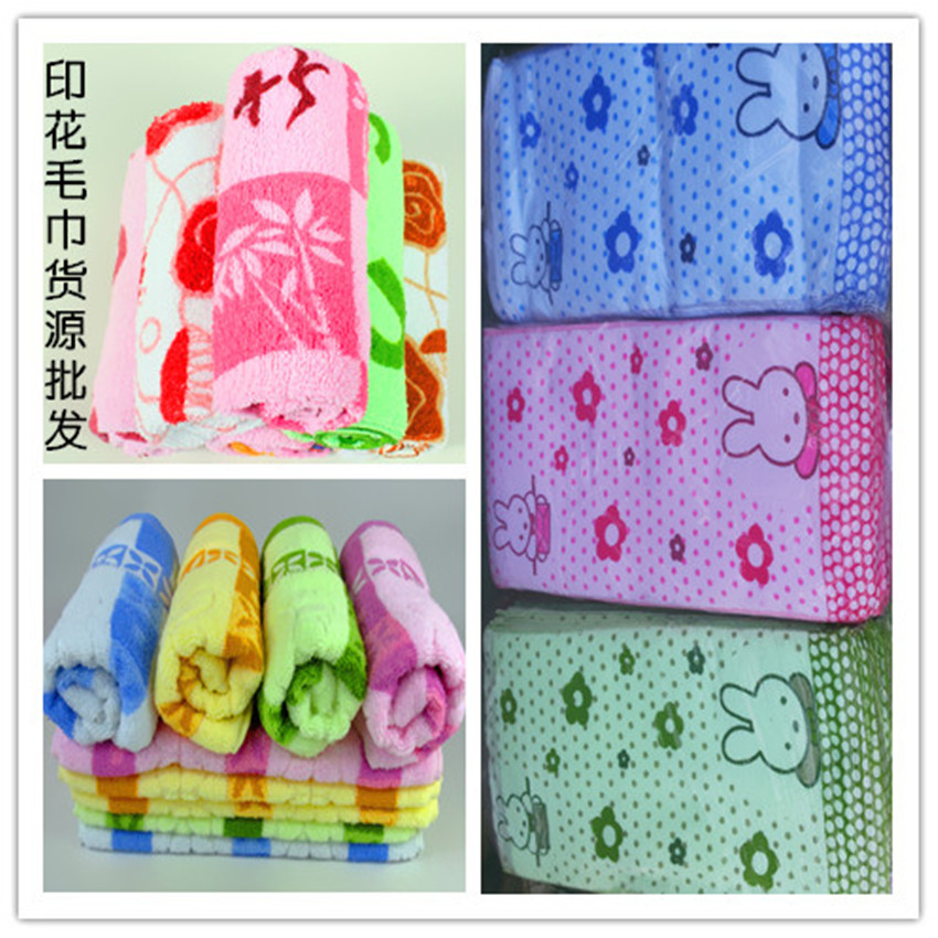 供應(yīng)【80克純棉印花毛巾庫(kù)存】【印花毛巾尾貨清倉(cāng)賣】