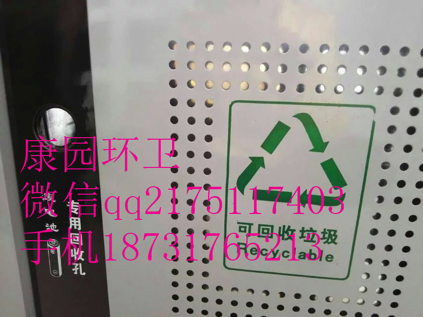 小區(qū)垃圾箱，奧運(yùn)桶，公園景區(qū)* 戶外垃圾箱，奧運(yùn)桶，公園景區(qū)*