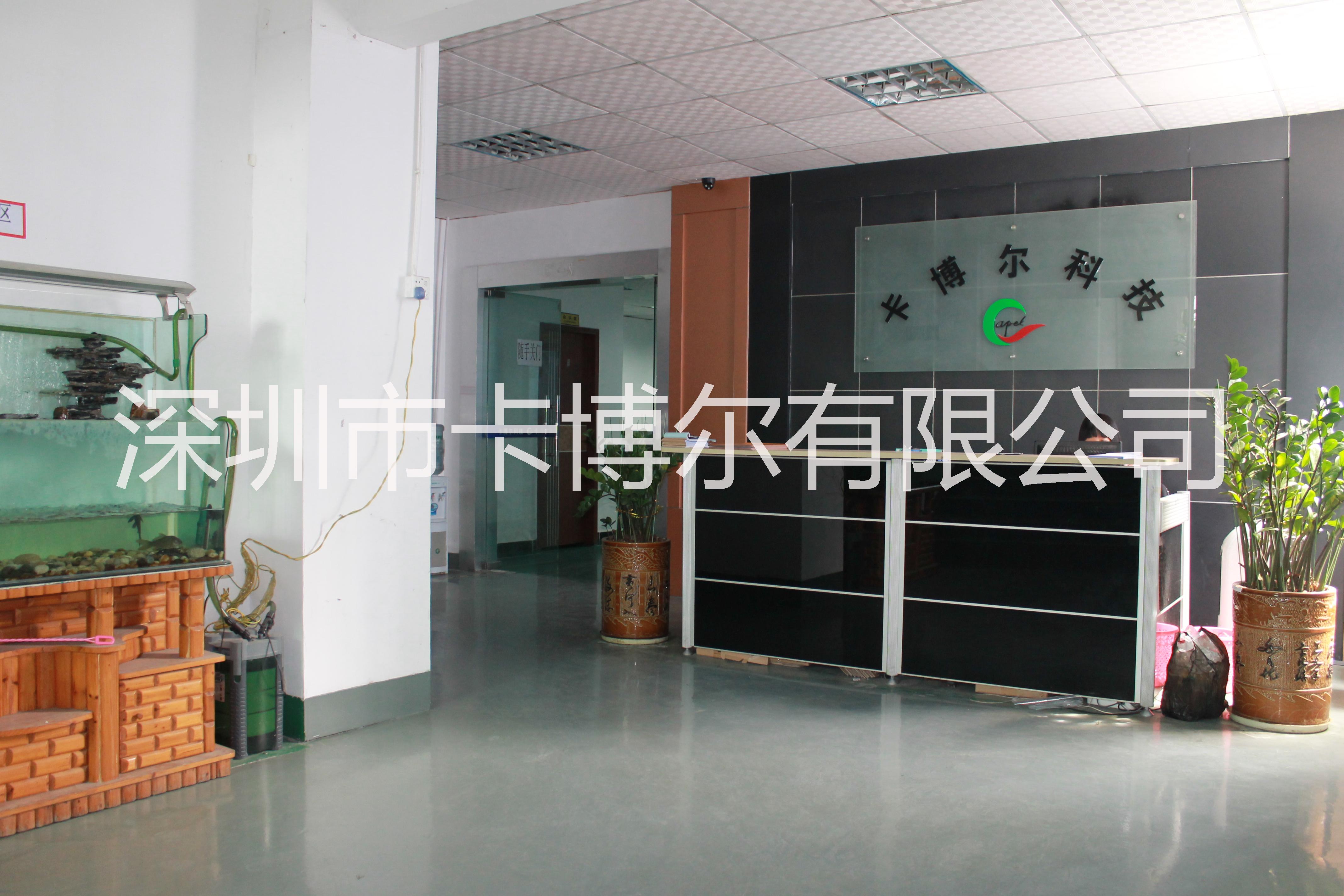 供應(yīng)用于電池的fpc電池板排線