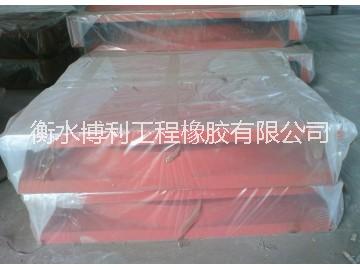 供應(yīng)GKPZ抗震盆式橡膠支座  GPZ(KZ)抗震盆式支座