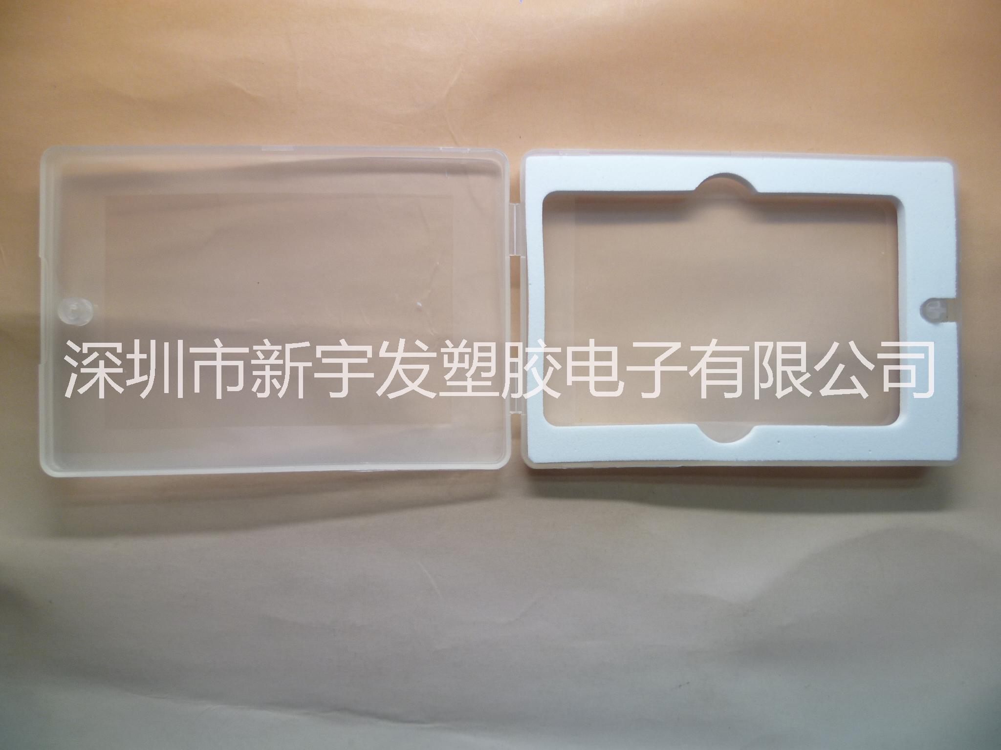 卡片U盤(pán)盒|卡片U盤(pán)盒優(yōu)質(zhì)供應(yīng)商|卡片U盤(pán)盒廠家直銷報(bào)價(jià)電話