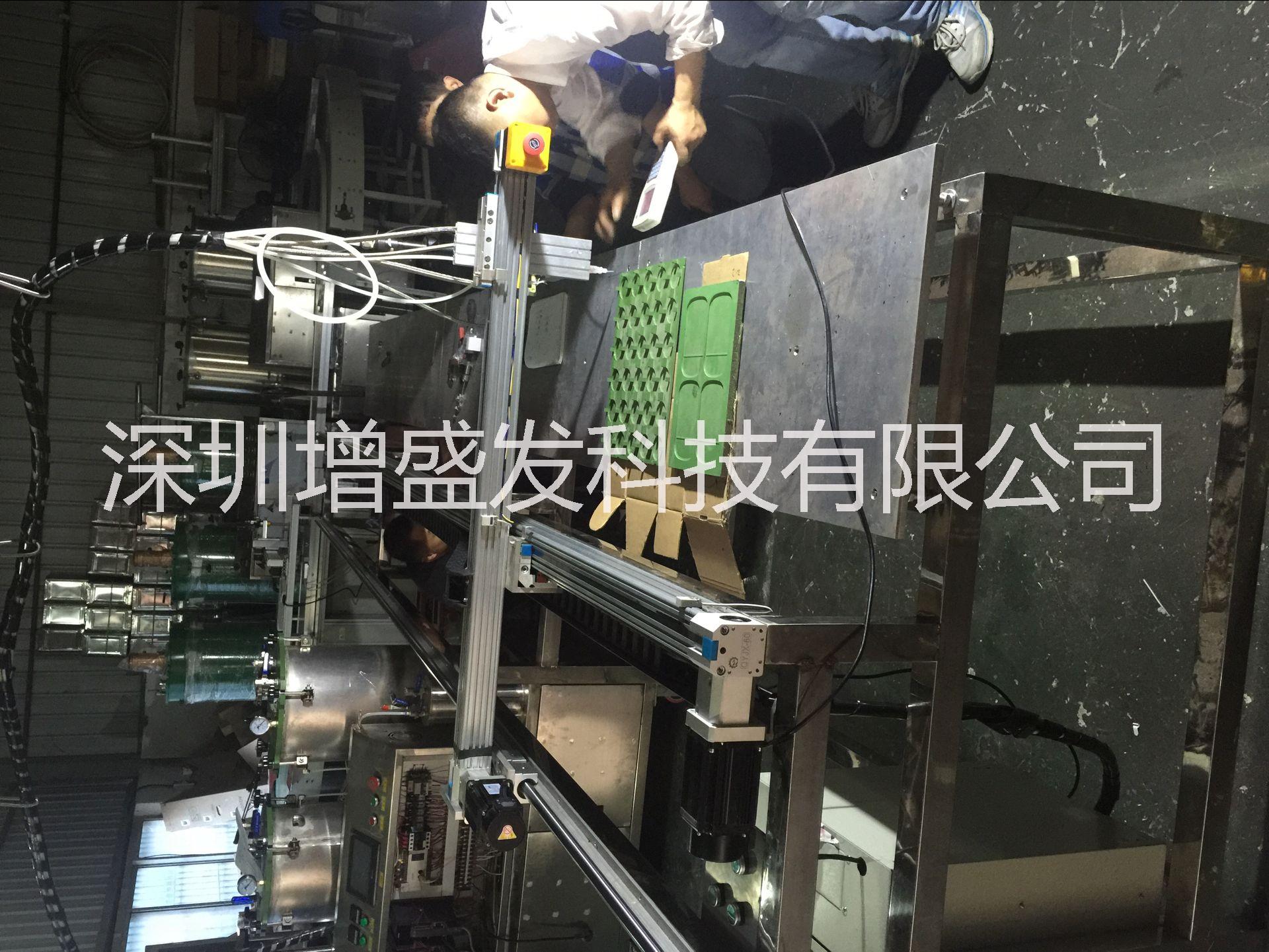 供應(yīng)用于的PU灌注機(jī)