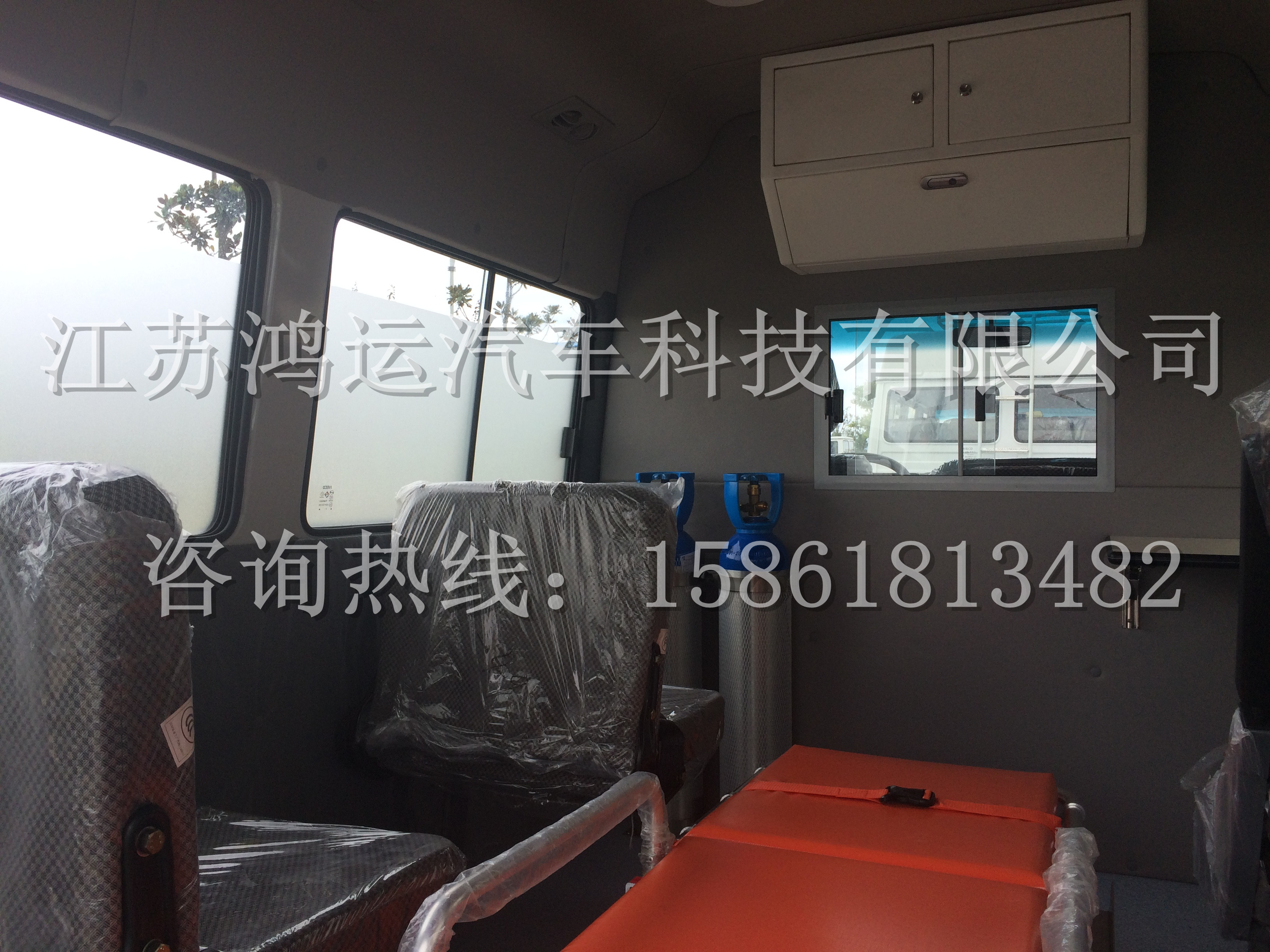 廠家直銷南京依維柯A35轉(zhuǎn)運(yùn)型救護(hù)車