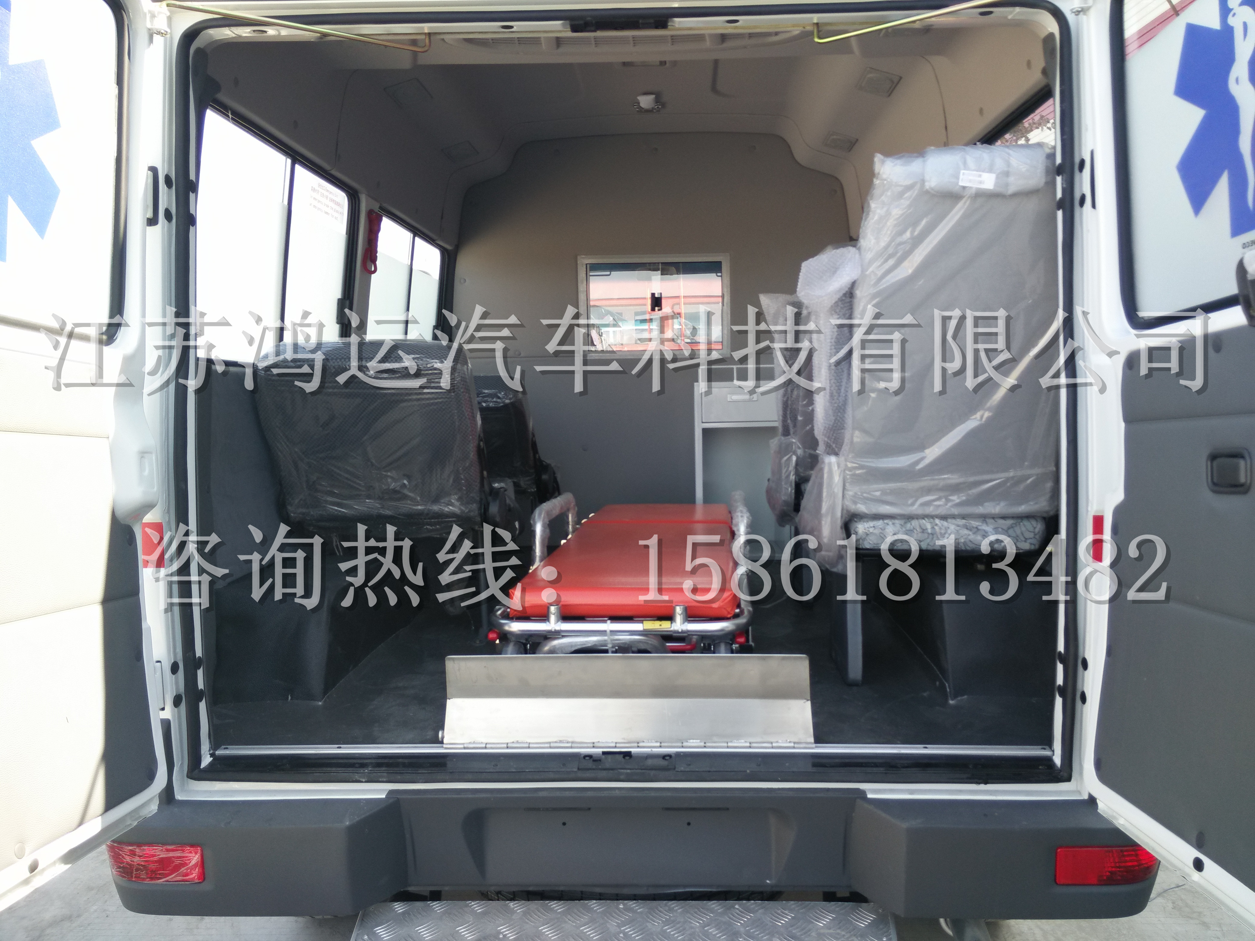 廠家直銷南京依維柯A35轉(zhuǎn)運(yùn)型救護(hù)車
