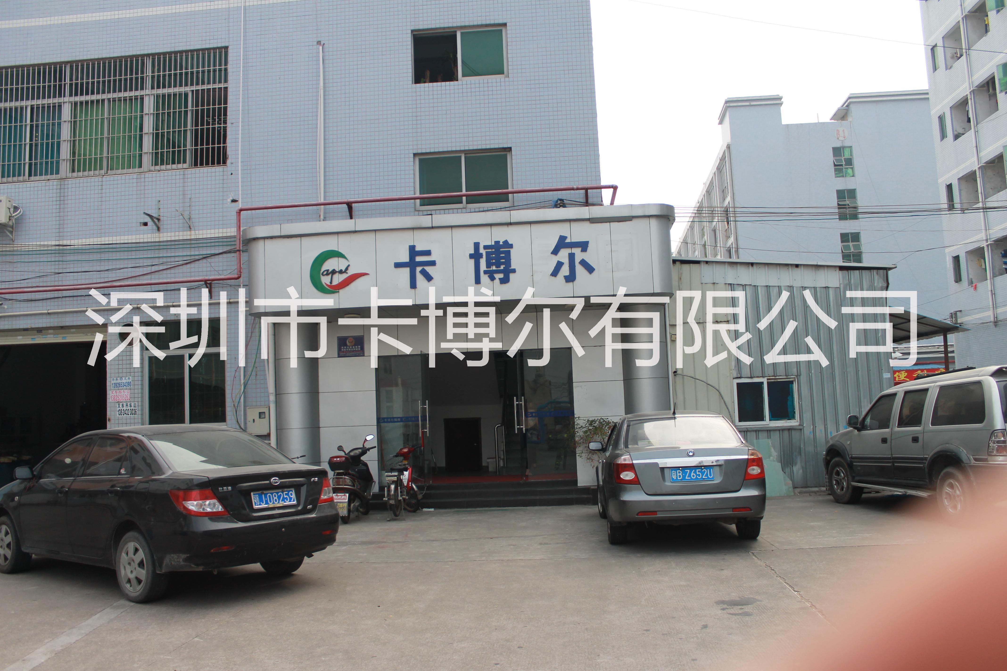 供應(yīng)用于電池的fpc電池板排線