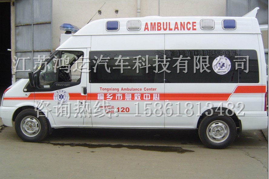 廠家直銷福特全順V348監(jiān)護型救護車