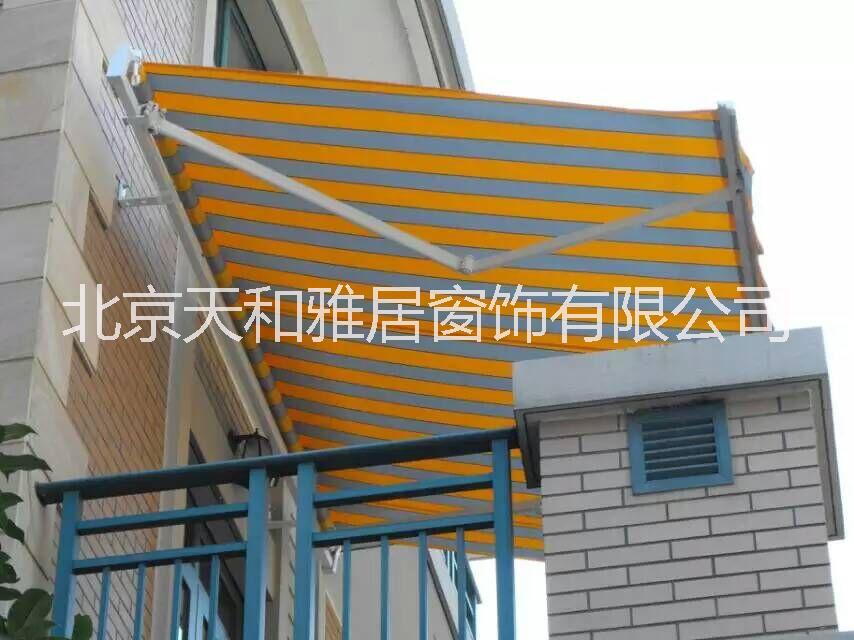 供應天津手動開放式曲臂遮陽篷 遮雨棚