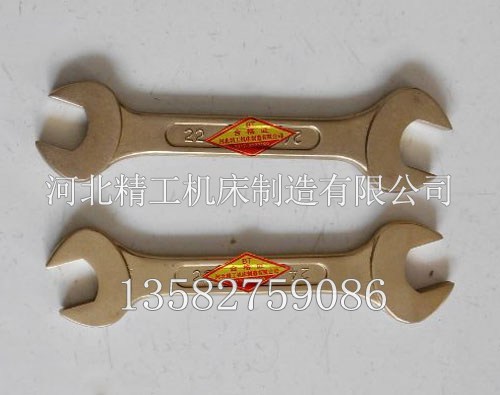 供應(yīng)用于石油、石化|化工、機(jī)械|發(fā)電、造船的廠家直銷石油、化工用的防爆呆扳手