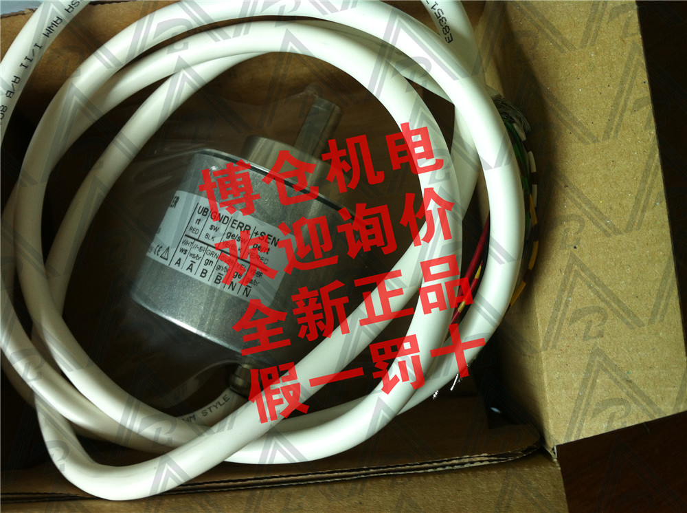 供應(yīng)RI58-D/1250EE.42KD編碼器正品
