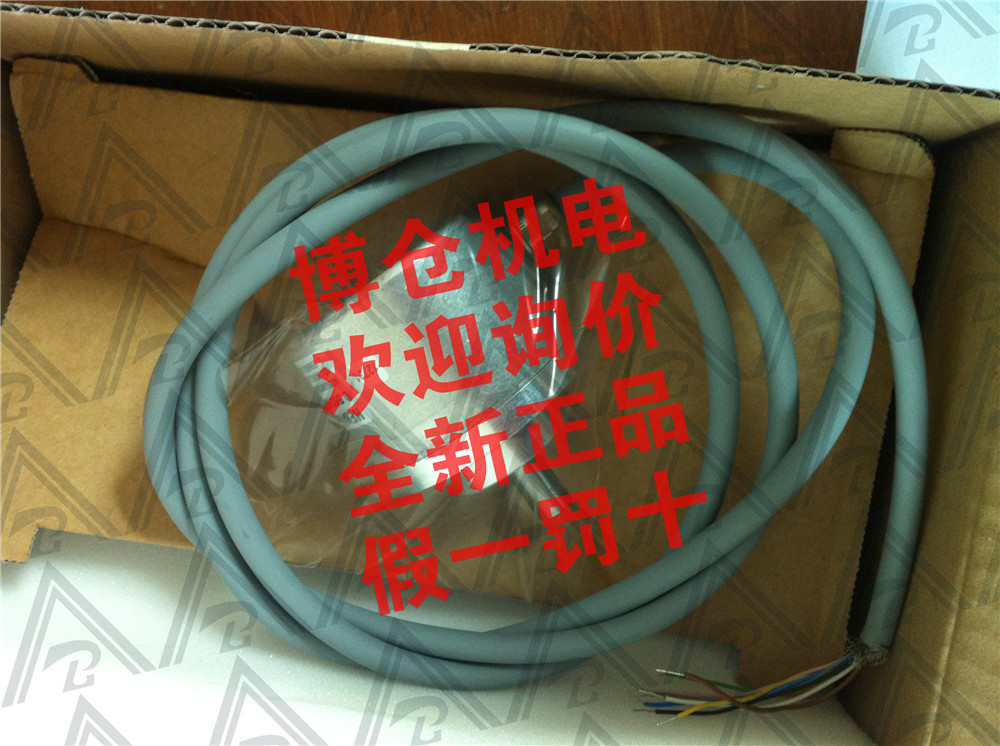 供應(yīng)亨士樂hengstle編碼器AC58/0013EK.72SGB