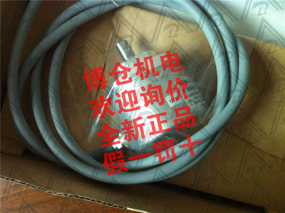 供應(yīng)亨士樂hengstle編碼器AC58/0013EK.72SGB