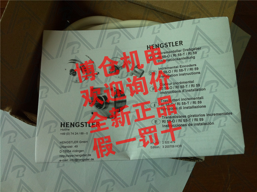 供應(yīng)亨士樂編碼器RI58-0/1000EK.42IA