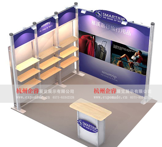 供應(yīng)標(biāo)準(zhǔn)展位制作,DIY多功能展架，便攜式輕便展架