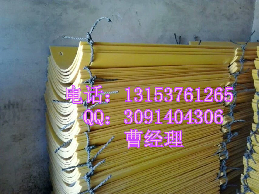 塑料溜槽 塑料溜槽特點(diǎn) 塑料溜槽材質(zhì) 塑料溜槽規(guī)格