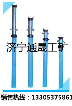 供應(yīng)懸浮單體液壓支柱 DW45-250/110X  0.6米-4.5米各標(biāo)準(zhǔn)型號齊全供應(yīng)