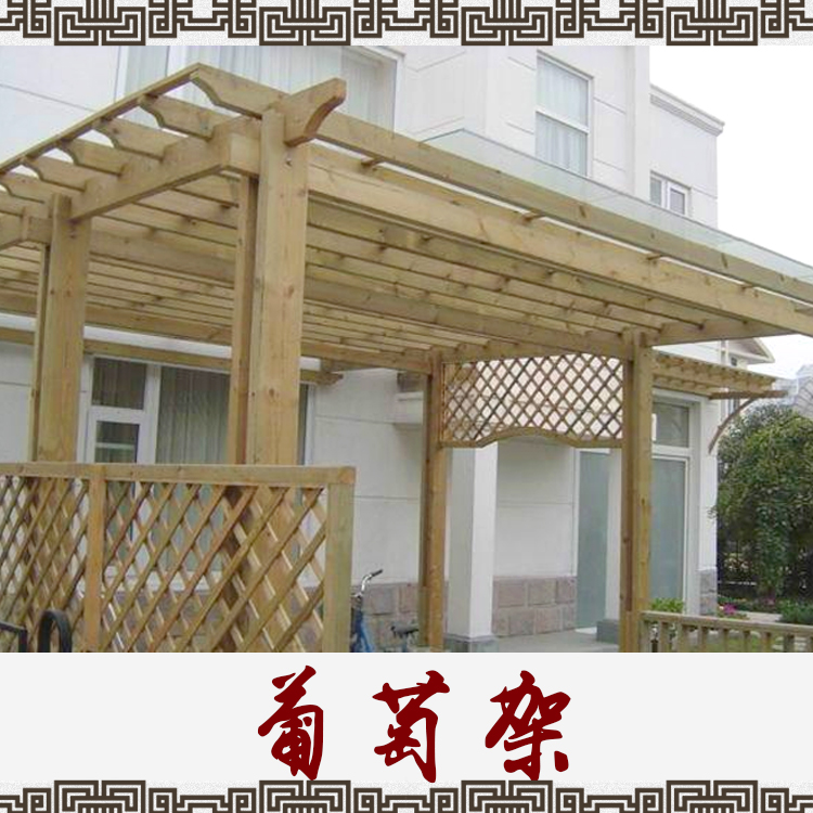 供應(yīng)葡萄架價(jià)格葡萄架批發(fā)葡萄架廠家葡萄架出售