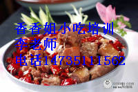 培訓(xùn)饸饹面 怎么做饸饹面