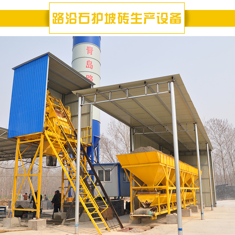 供應(yīng)濟(jì)南宇恒路牙石生產(chǎn)設(shè)備廠家直銷 路沿石護(hù)坡磚生產(chǎn)設(shè)備