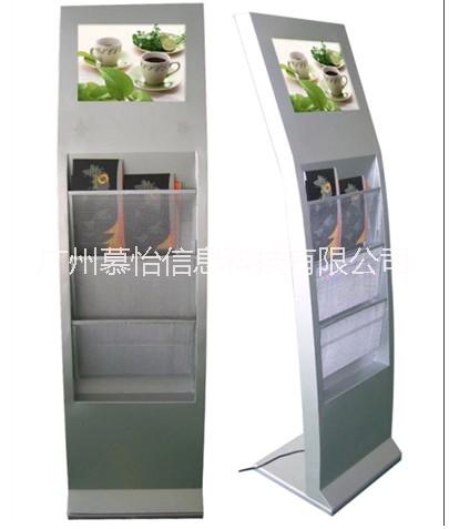 廠(chǎng)家供應(yīng)用于查詢(xún)機(jī)的慕怡觸摸查詢(xún)機(jī)
