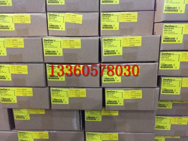 丹佛斯液位調(diào)節(jié)裝置SV4/SV5/SV6型  液位調(diào)節(jié)裝置SV4