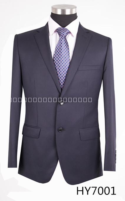 西安職業(yè)裝定做,西安襯衣定做,西安西服定做