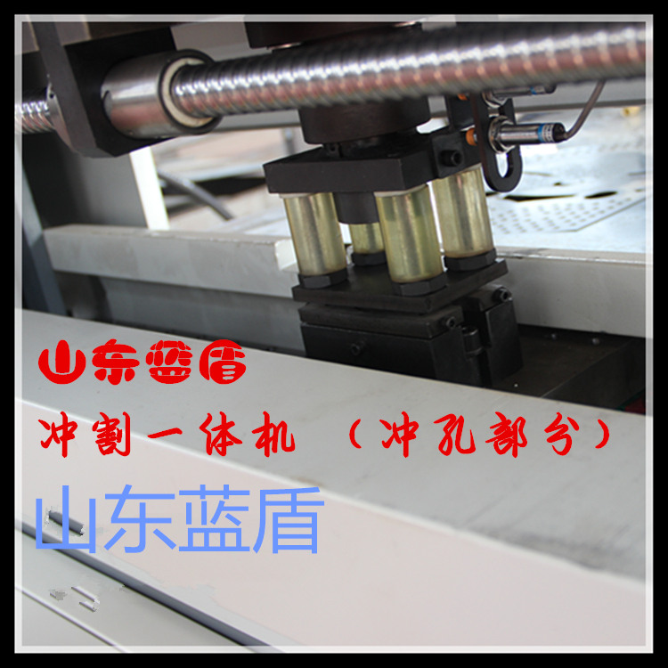 供應(yīng)用于金屬切割的*廣告沖割一體機(jī)沖孔字發(fā)光字