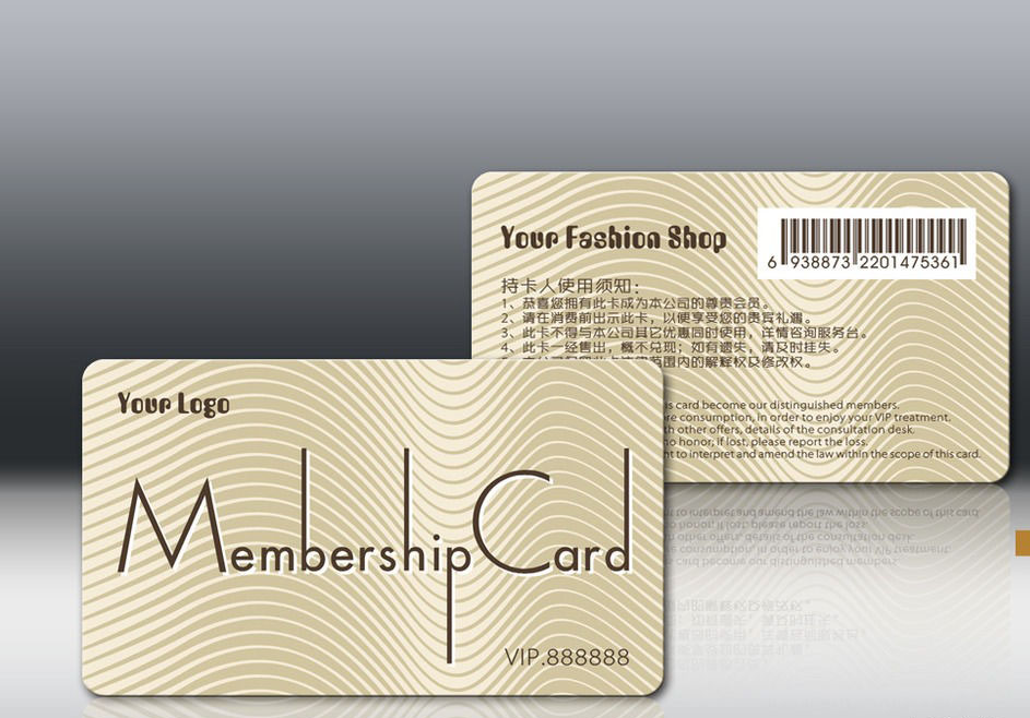 復(fù)旦ic卡制作洲際智能卡江西制卡廠非接觸式IC卡制作會員卡定制PVC智能卡收費