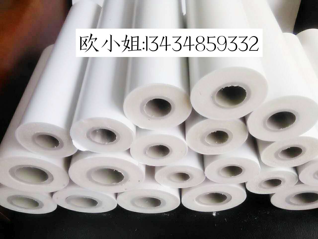 PPR聚氨酯保溫管、復(fù)合保溫管 廣州PPR聚氨酯保溫管