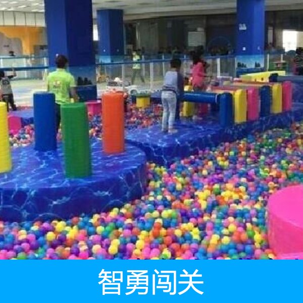 大型拓展樂(lè)園 商場(chǎng)室內(nèi)拓展樂(lè)園設(shè)備 戶外體能拓展訓(xùn)練設(shè)備大型拓展樂(lè)園 商場(chǎng)室內(nèi)拓展樂(lè)園設(shè)備 戶外體能拓展訓(xùn)練設(shè)備大型拓展