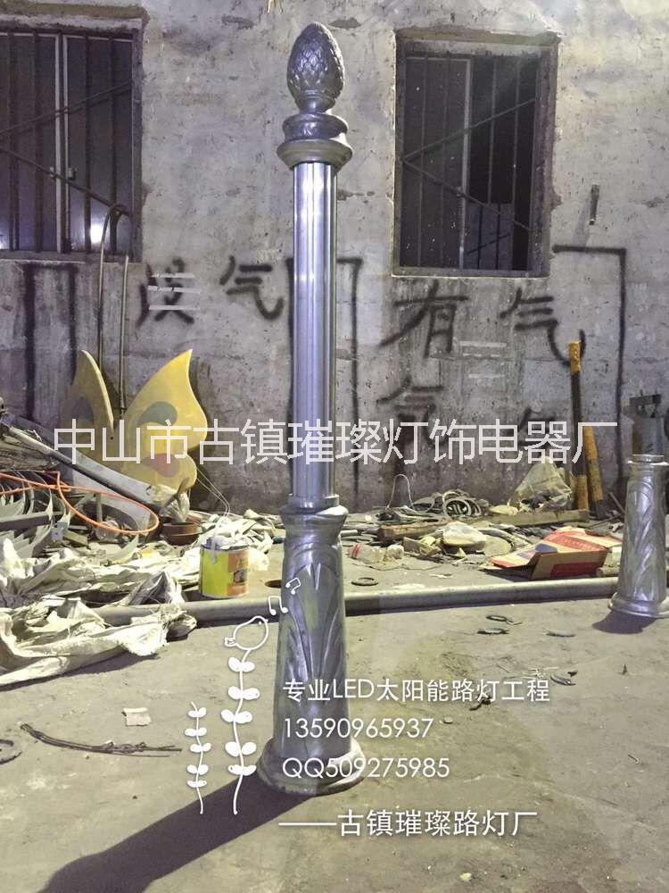供應(yīng)廣告標(biāo)識(shí)牌配件 羅馬座桿配件