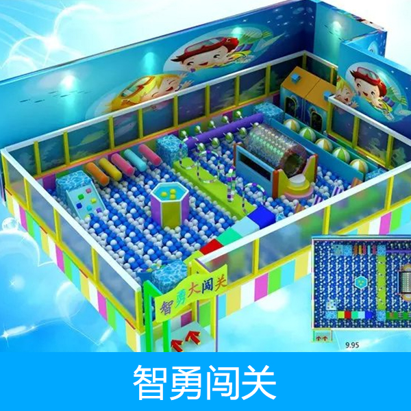 供應(yīng)西安大型拓展樂園制造商，西安大型拓展樂園價(jià)格