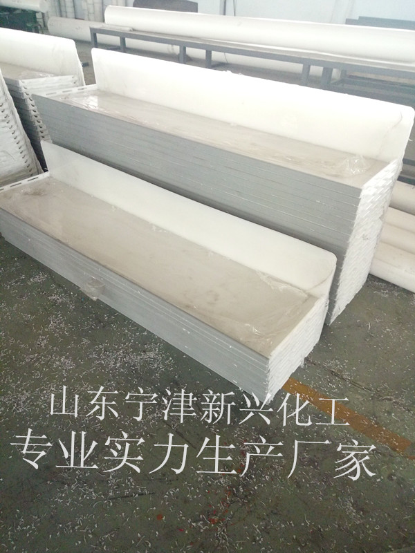 旱地圍擋 旱地冰球圍欄 兒童防撞擋板