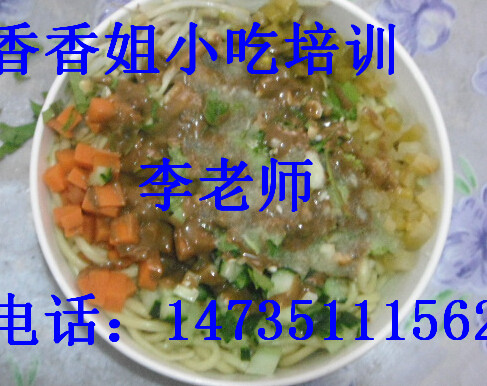 烤魚的做法，學(xué)烤魚