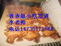 培訓(xùn)灌湯包 怎么做灌湯包