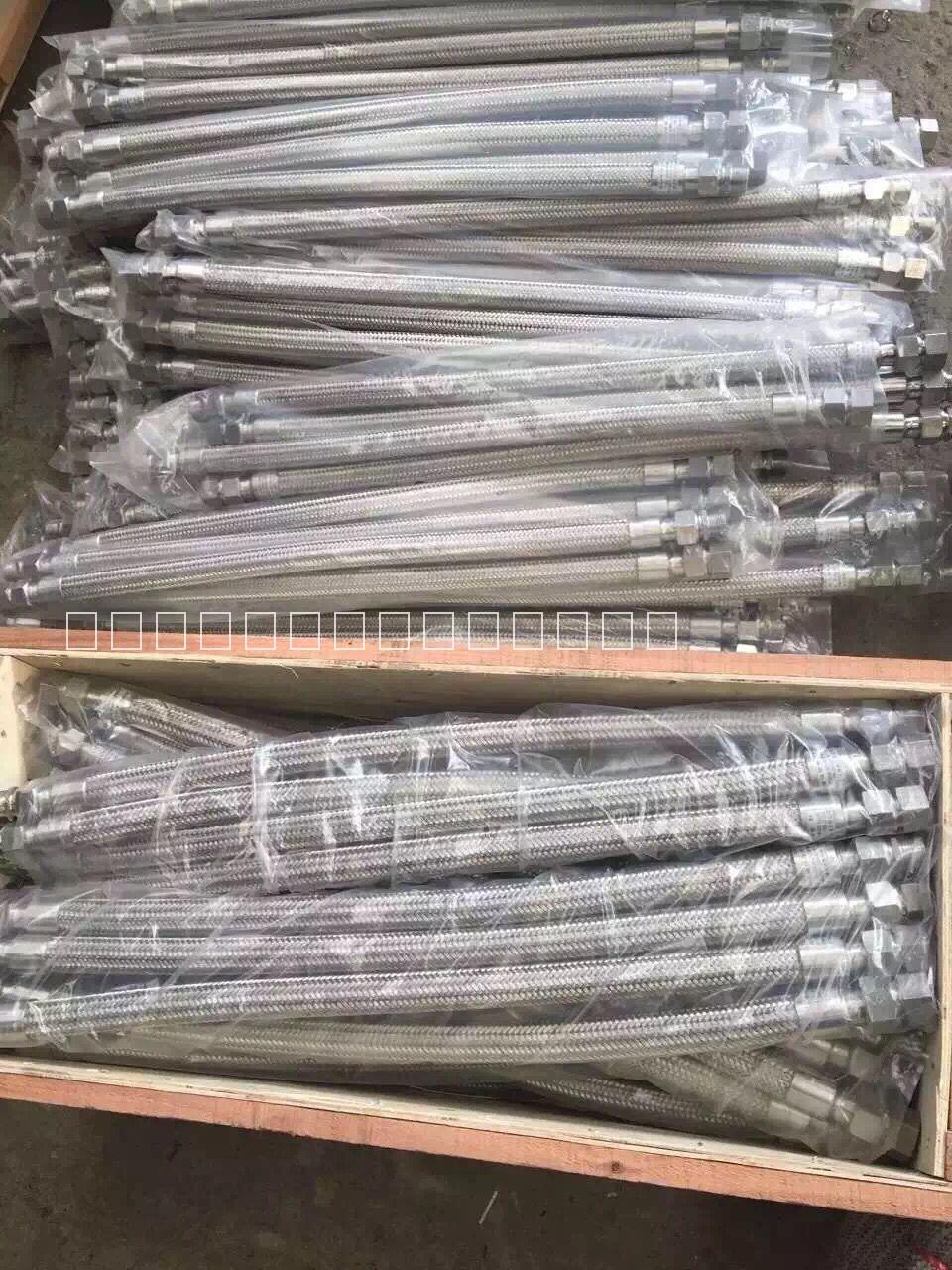 供應(yīng)廠家直銷上海渝榮防爆撓性連接管  防爆撓性連接管參數(shù)