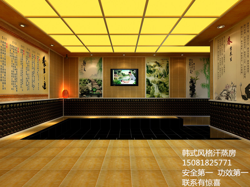 陜西中醫(yī)養(yǎng)生會所做個汗蒸館投資多少錢合適
