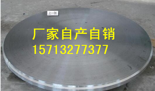 供應(yīng)用于電建筑的清水焊拉頭GD0616 DN600PN1.0焊接堵頭廠家 12cr1mov焊接堵頭 304不銹鋼焊接堵頭