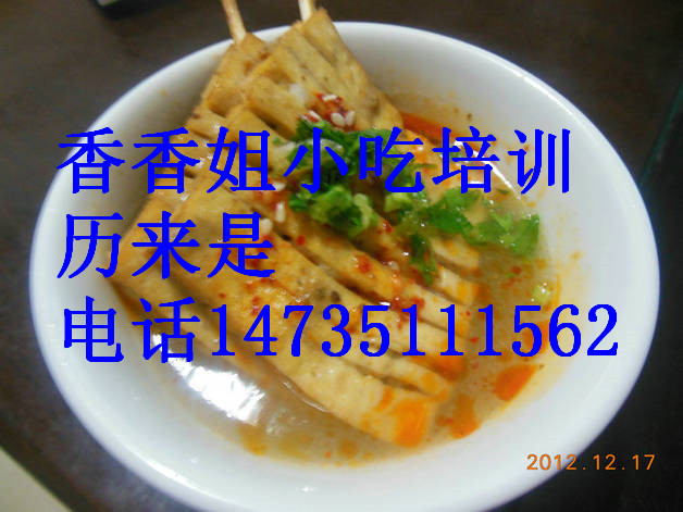 雞排飯培訓(xùn) 怎么做雞排飯