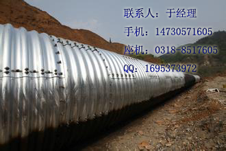 供應(yīng)鍍鋅波紋涵管施工,拼裝金屬波紋管涵單價(jià)