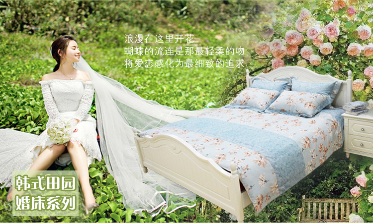 供應(yīng)長沙買實木床去哪兒 長沙實木家具定做  博豐家居 實木床韓式床雙人床中式大床成套家具*真皮實木框架床家具