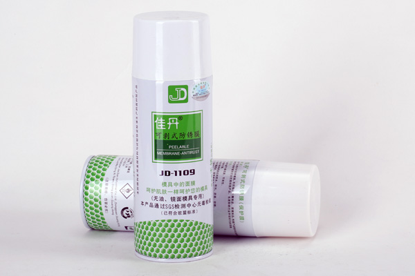 可剝膜防銹劑 干性薄膜防銹劑 可撕膜防銹劑JD-1109可剝式防銹劑 環(huán)保型