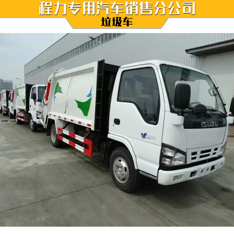 供應(yīng)東風(fēng)5立方壓縮垃圾車 壓縮垃圾車價格和廠家 國五垃圾車