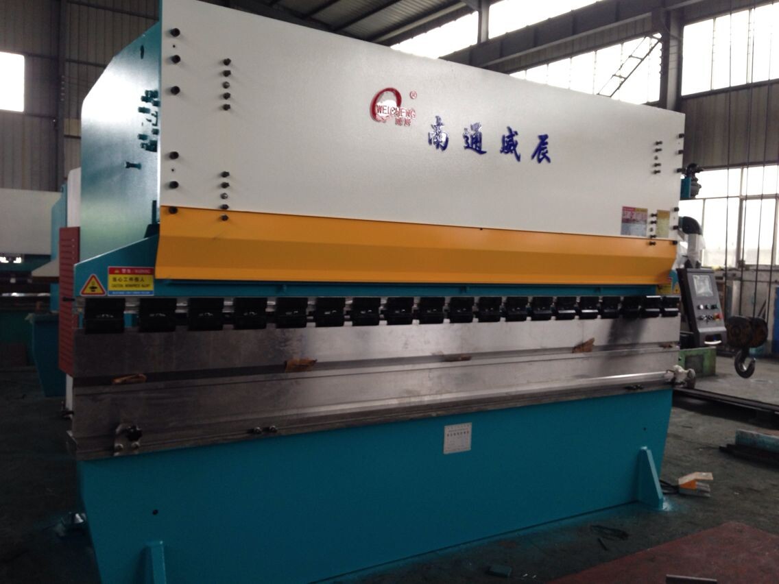 供應(yīng)*折彎?rùn)C(jī) 高直線(xiàn)度折彎?rùn)C(jī)哪家好